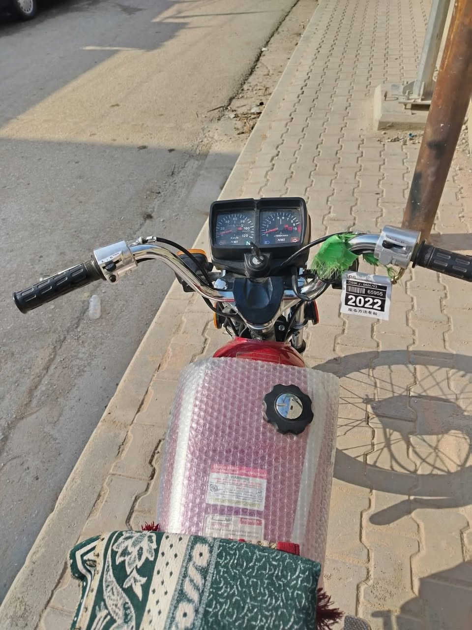 للبيع نامه شلامجه25 تعمير اوراق اصولي15 مكان حي العسكري السعر900
حما ده


**إذا كنت صاحب هذا الإعلان وتريد حذفه لأي سبب، رجاءا أرسل رسالة إلى الدعم الفني**