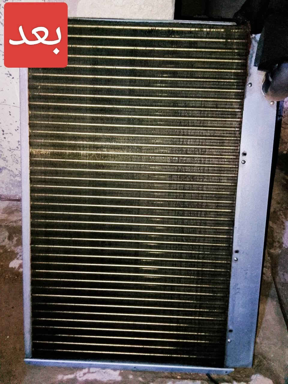 الجوده للتبريد ❄️ تم نصب سبلت توسوت 2طن ❄️ وغسل سبلت ميديا 3طن ❄️ ***********📞
