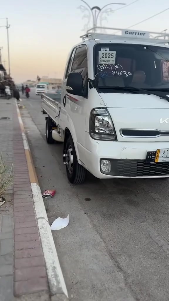 اللهم صلي علىً محمد وال محمد
فحل مسكر 2017
مكينه ادبلو بلاد 
تحويره 14 
مكينه او كير او شاصي 
كفاله فقط قواطيه طاكات 
جاهزه سياره 
سياره بجم ٢٥ 
فقط تحديث بدون حادث بجمه 

مكاني سماوه رميثه  

***********
