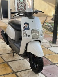 ماكس بوليس • نضيفه • ٢٠٠٩