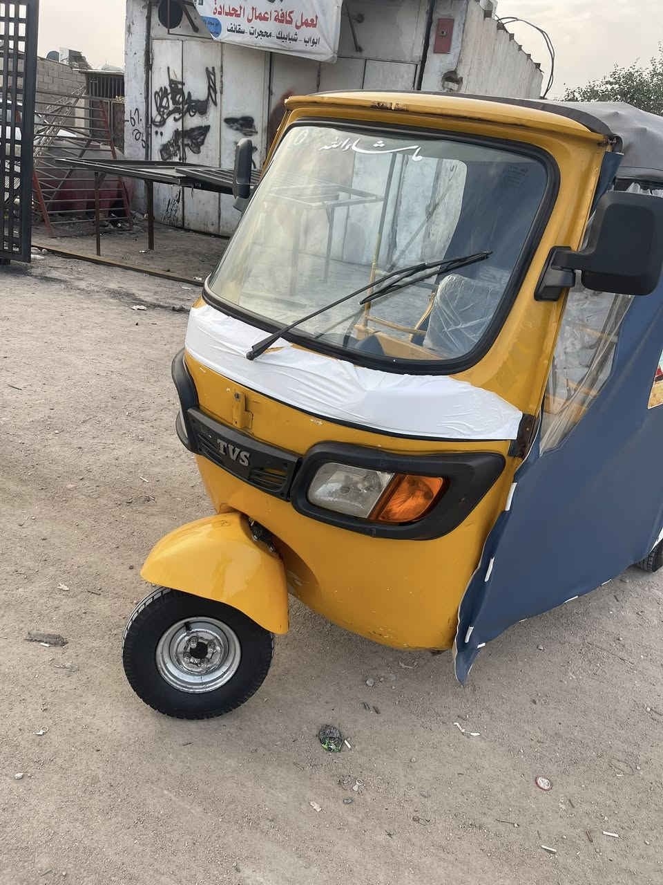 سلام عليكم تكتك تي في اس للبيع مديل 19شهر 12يوم 11داخله بل 20تكتك حلوه ونضيفه وشوف العين ورقم وسنويه تحويل ثاني يوم مكينه مجفته شركه لا تنقص لا تبخر ومكينه ناعمه حلوه كامله كبل لشارع الله شاهد السعر ب5ملاين وبيهه مجال وهاذ رقمي ***********اتصل واني بخدمتك
