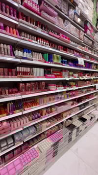 السماوه • مجمع بيت اهلنا • توصيل