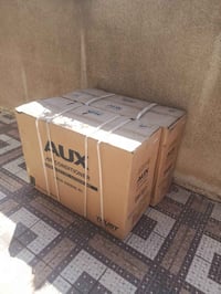 سبالت • AUX • بغداد المنصور