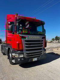 قلاب • ٢٠١٣ • بصرة