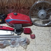 غراض • ديوانية • للبيع