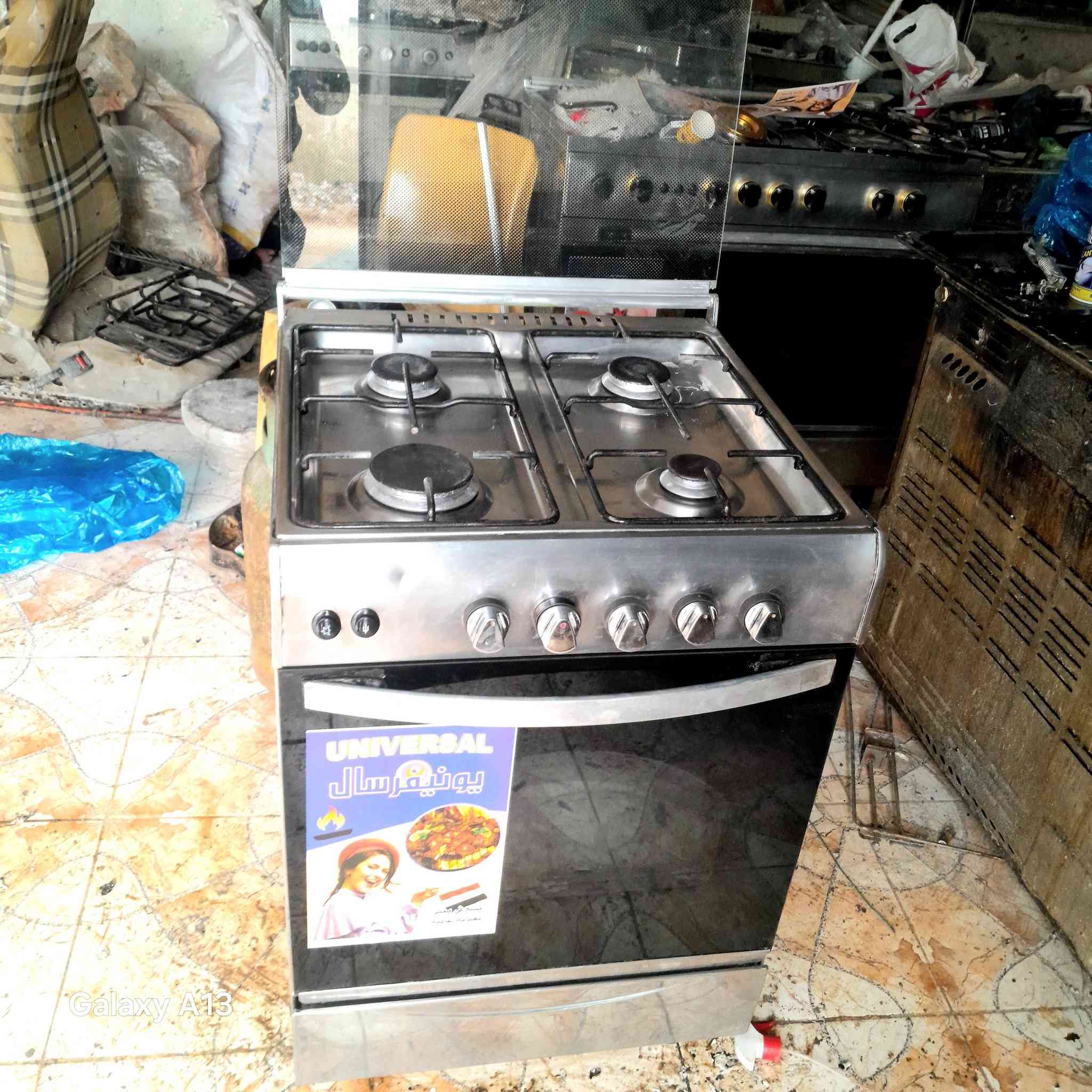 طباخ يونفيرسال مصري باب اول استيل كوله شغال وعلى الفحص اخو الجديد العنوان حي النداء شارع المكاتب وتساب مازنجر موجود ***********
