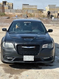 حادث • بيع مستعجل • رقم البصرة