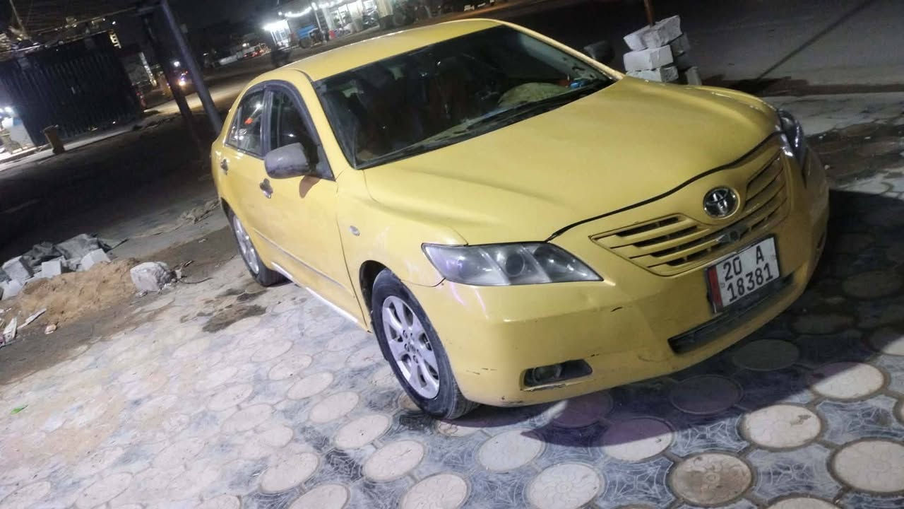 سلام عليكم سيارة كامري ٢٠٠٩ رقم  ديالى سنوية ٢٠٢٨ باسمي تحويل مباشر  مصفرة غرامات 
حادثها جاملغ صفحة السايق  
مكينة وكير لا تنقيص لا تبخير فقط صوت بلرواجس  
وصور وتفاصيل  وفيديو 
شرط تحويل  
سعر السيارة ٥٣ $
مكاني بغداد 
***********
