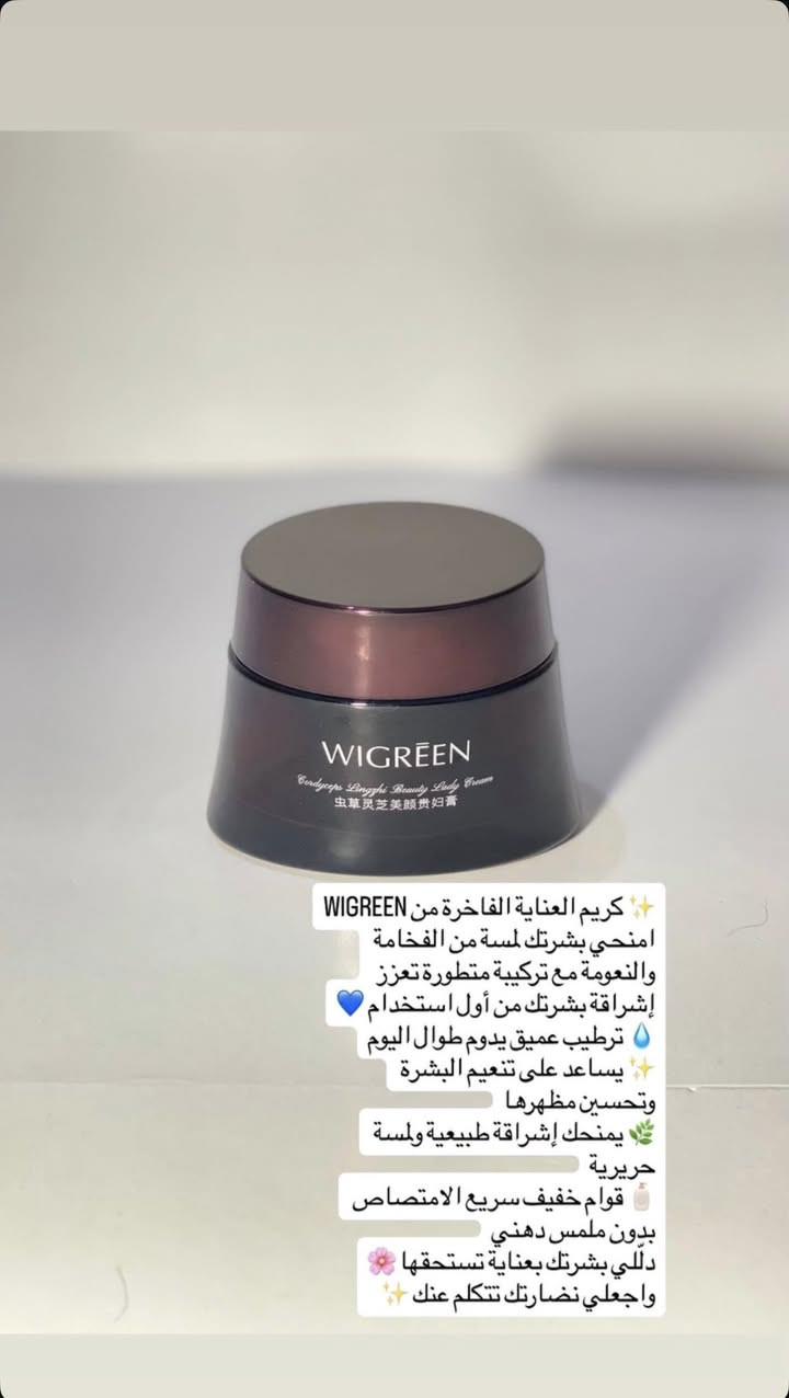 كريمات البشره + كريمات هالات تحت العين ( بأسعار مناسبه جدا)


**إذا كنت صاحب هذا الإعلان وتريد حذفه لأي سبب، رجاءا أرسل رسالة إلى الدعم الفني**