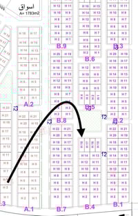 مجمع الجنائن • ٢٥٠م • ركن على ساحة