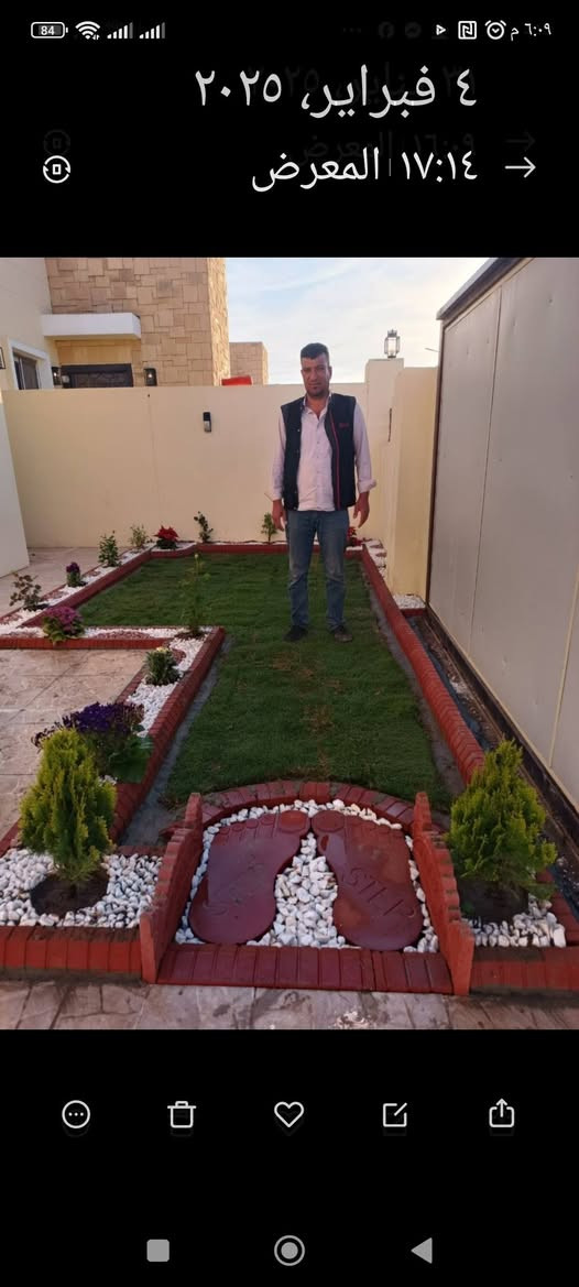 ابو شورى اجمل الديكورات نعمل حدائق تبديل تربه زراعه الورد مع الثيل الهندي تنظيف حدائق
***********
