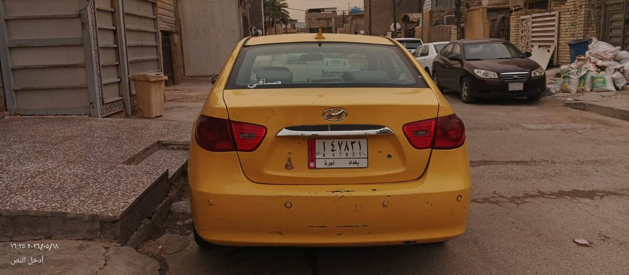 النترا وارد امريكي سيارة جاهزة من كلشي كير ومكينه وحداديه جديد
سيارة سنويته ال 2027 بسمي تبريد ثلج موديل 2009 مكان سيارة بغداد النعيريه 80$وبيه مجال  استفسار اتصال ***********
