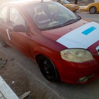 افيو • رقم صدامي • ناصرية