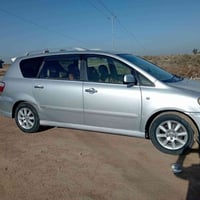 ابسم موديل 2003 باسمي رقم انگليزي مداور ثاني يوم كرستال كفاله عامه سنو...