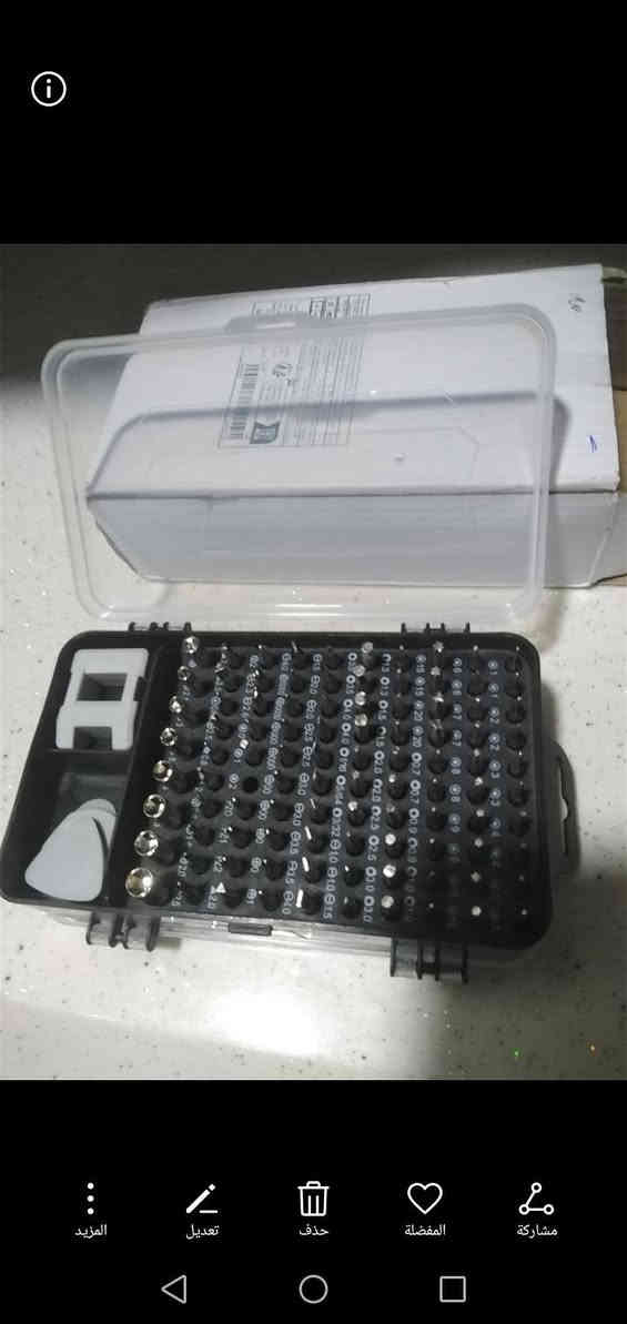 للبيع سيت درنفيس مال موبايلات واجهزه الكترونيه ٢٠ الف مكاني حي واسطي شراي بي مجال ***********
