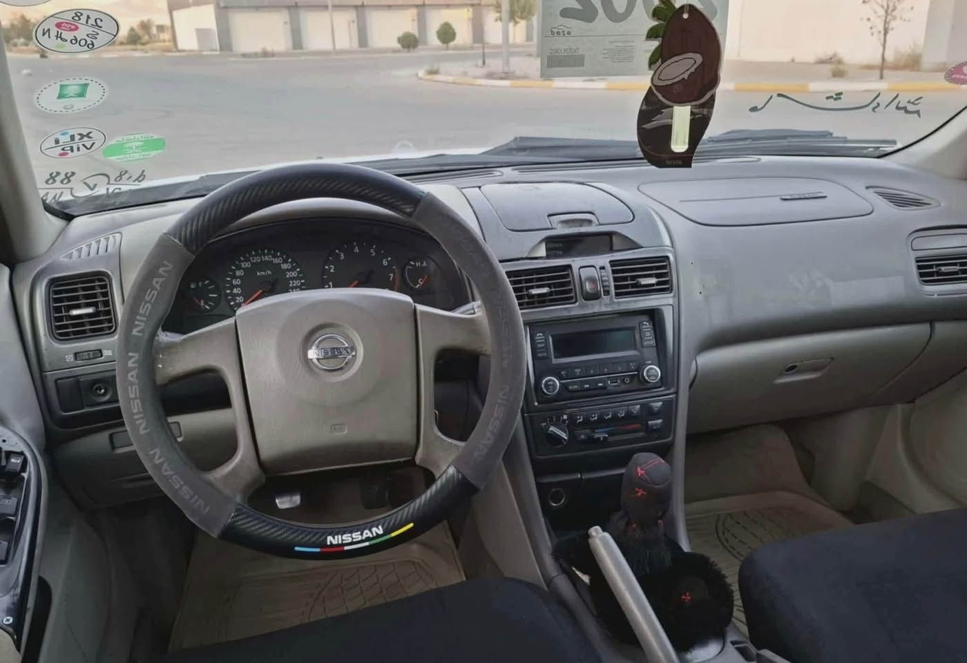 ماكزيما مودىل 2002گيرومه كينه به شه رت سه نه وى تا2027تازه يه چوارپارجه په م په شوين چه مچه مال ژماره موباهيل *********** سعر36كه ميك مه جال شمشمل, السليمانية
