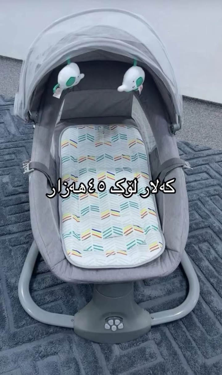 تۆش کەل و پەلەکانت بنێرە السليمانية, العراق


**إذا كنت صاحب هذا الإعلان وتريد حذفه لأي سبب، رجاءا أرسل رسالة إلى الدعم الفني**