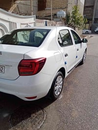 سيمبول اوتو • ٢٠٢١ • رقم بغداد