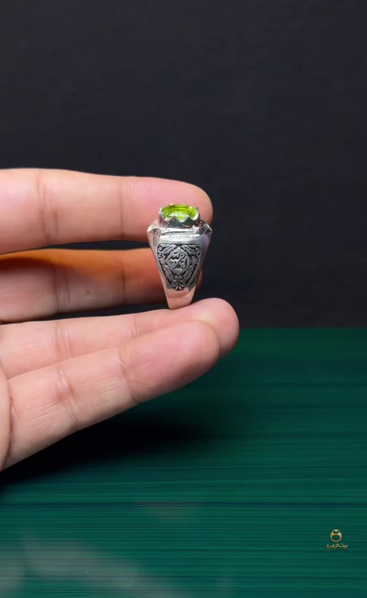 💎 زبرجد أفريقي

صياغة سادات VIP 

مقاس الخاتم 25

للتواصل خاص 📩


**إذا كنت صاحب هذا الإعلان وتريد حذفه لأي سبب، رجاءا أرسل رسالة إلى الدعم الفني**