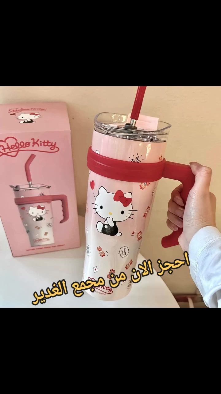 https://vt.tiktok.com/ZSmMcWD5p/


**إذا كنت صاحب هذا الإعلان وتريد حذفه لأي سبب، رجاءا أرسل رسالة إلى الدعم الفني**