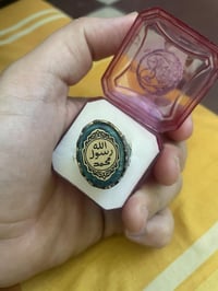 محبس فضة • من السعودية • حلو