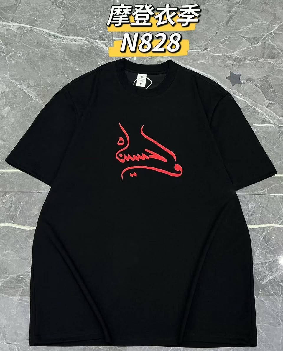 اسود صيني ماستر كوالتي
السيريه 4 قطع 

قياس XL. 4XL

الدرزن 12 قطعه 125 الف


**إذا كنت صاحب هذا الإعلان وتريد حذفه لأي سبب، رجاءا أرسل رسالة إلى الدعم الفني**