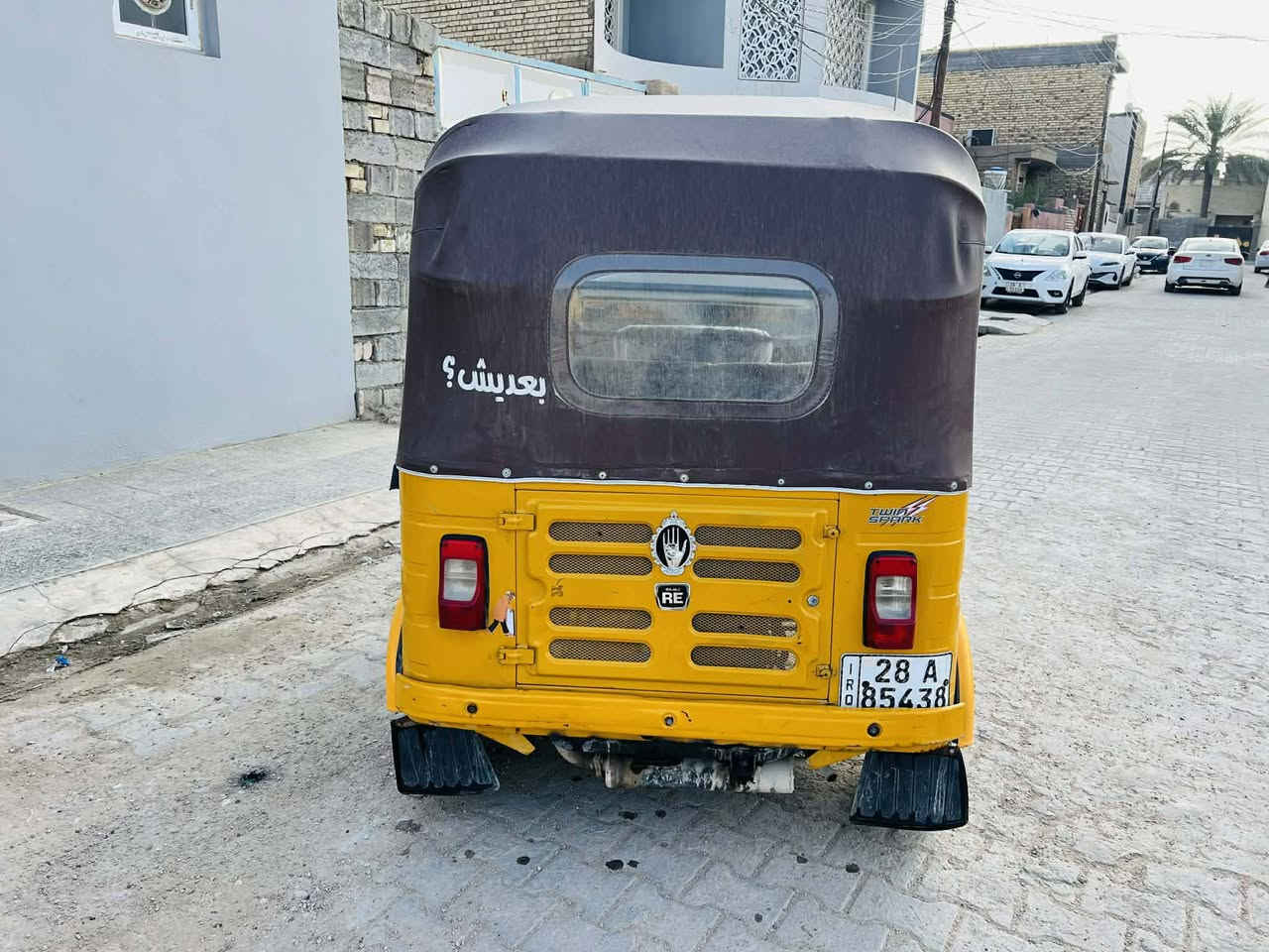 السلام عليكم للبيع تكتك 19 بيها ضربه بس باللغد والباقي كفاله ماكينه جديده ظفيره جداه رقم تجف باسمي مدور ثاني يوم شرط برغي ما ناقصها كهربائياتها كامله حداديه جديده تخم تاير جديد سعر 5500 وبيها مجال مكاني نجف 
*********** رجاء لا تراسل مكلف بالنشر هذا رقمه وخابره
