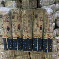 يوجد توصيل لجميع محافظات العراق 🇮🇶  السعر 🔥🔥  تواصل واتساب 07700800850