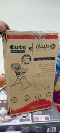 كرسي اطفال للبيع  غير مستخدم السعر 30 للاستفسار 07714671897