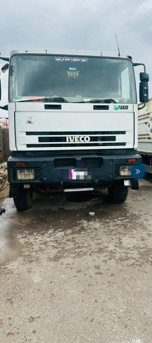 اللهم صل على محمد وآل محمد 🤍🌿
سلام عليكم 

كابسة افيكو للبيع 

سيارة خير من الله مال شغل 

موديل 1995

سيارة جاهزة للعمل  

رقم بغداد تحويل ثاني يوم 

حدادية جديدة 

بسنوية مسجلة كابسة نفايات 

***********

مكلف بلنشر 👋
