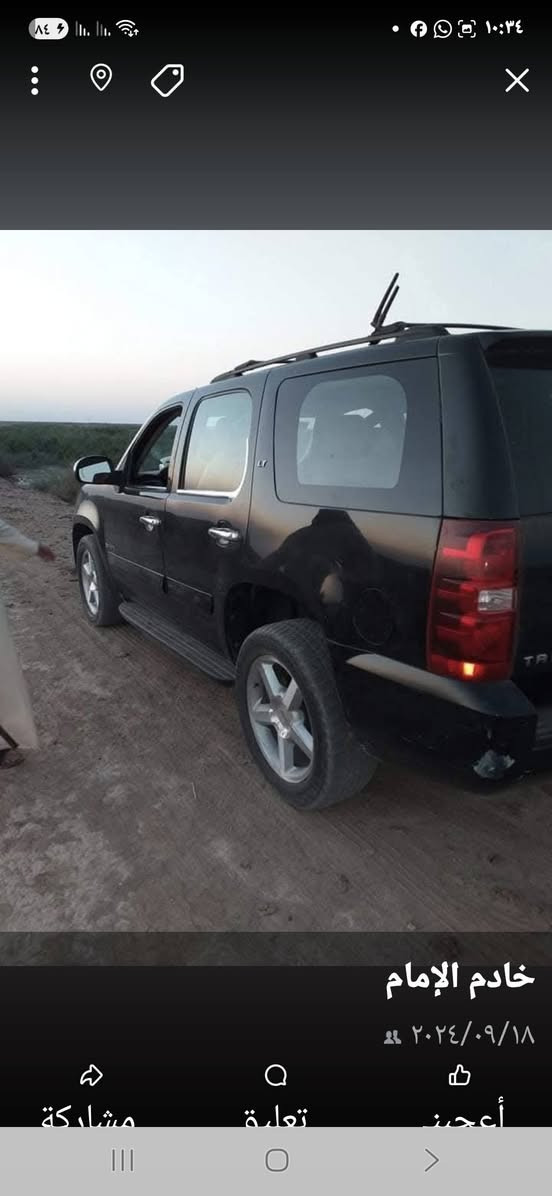 تاهو للبيع موديل ٢٠٠٧ مكفوله من الضربه جاهزه مصبوغه جماليه العلوان البصرة ***********
