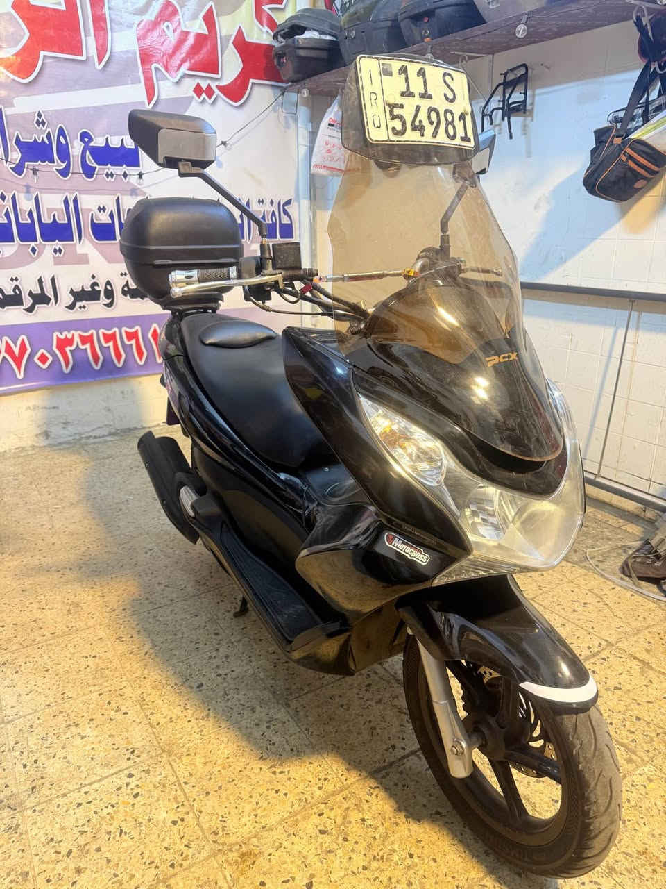 سلام عليكم 
للبيع فقط 
Psx مرقمه بغداد 
دراجه ناعمه وحلوه وشرط الفحص وين مايعجبك 
وشرط التحويل السعر 24 ورقه السعر ثابت 
مكاني بغداد فضوه عرب *********** بغداد, العراق
