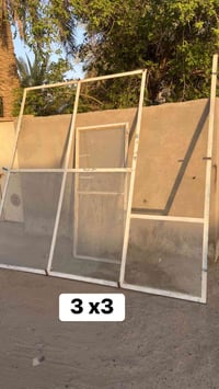 07832329003