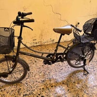 بايسكل 20 • نظيفه • بغداد