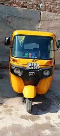 تكتك 2022 • النجف الحيدريه • ماكينة وكير زين