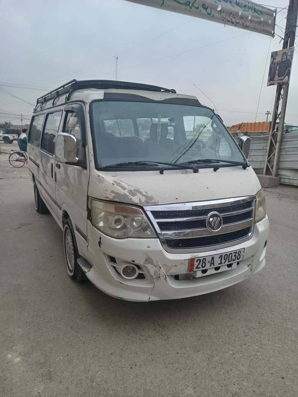 سياره فتون 2012 مكينة  تنقيص قليل گير اكسل جدد  ***********
