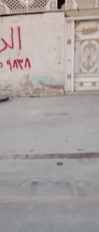 بيت 100متر بحي البساتين البيع أو مراوس بنص قطعه وانطي فرق منطقه كامل خ...