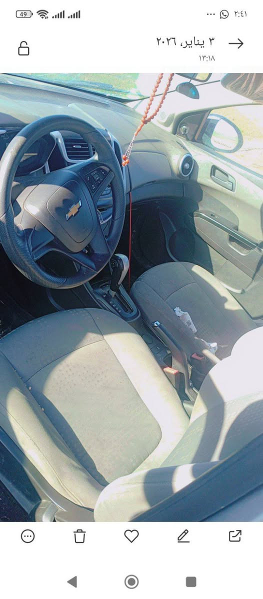 شۆڤلیت ئەڤیۆ 2017 گیر ئۆتۆماتیک 
جوارتايه ي لؤك 
ته نها 52هه زار رؤشتوه 
سبيري دانه كيراوه 
مالي دؤسته سه  يه ره كه زؤتازه يه 

سعر لە کۆمێنت داوابکە ڕاستەخۆ بۆت دیت 📩 

3بارجه و نيو بي ناوكرتن دوو سويج كيرو مه كينه وبه ناوكردن هه موي به شه رت سه نه وي به سه رجوه 1سال 

ژمارەی خاوەنی 
***********
***********
