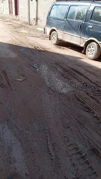 للاستفسار الاتصال ٠٧٧١١٨٨٥١٧٦