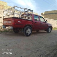 جريت وول دير • ٢٠٠٨ • اوراق كاملة