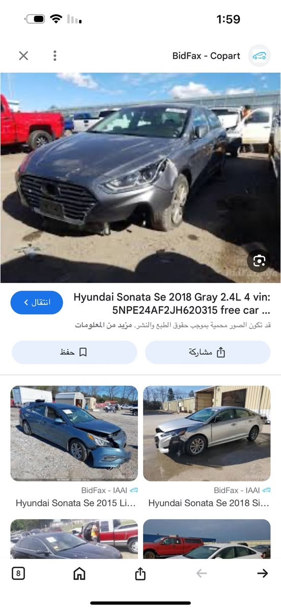 السلام عليكم  سوناتا 2018 وراد أمريكي ماشيه 100 تخم تاير جديد حداده كأمره دواره حساسات ثلاث انظمه للقياده السياره كفاله مرفوق صور الحادث  ايرباك سليم بدون دواخل ليبل واحد  ومعروف مواصفات sE  السنويه باسم واحد من النجف تريد مداور تريد وكاله     السعر 135 وبيه مجال 

***********
