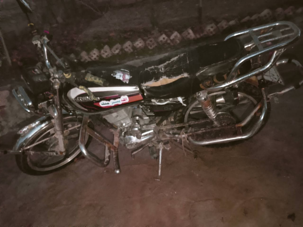 بارت سلف السعر475 بي مجال مرقم ***********
