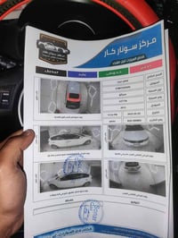 سيراتو هاشباك • ٢٠١٢ • رقم اربيل