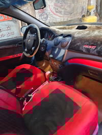 افيو • ٢٠٠٩ • مكينة وكير