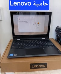 المقدادية • حي معلمين • بالة أجهزة