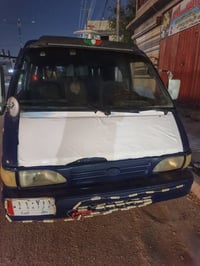 كيا بستا • ١٩٩٥ • رقم ألماني