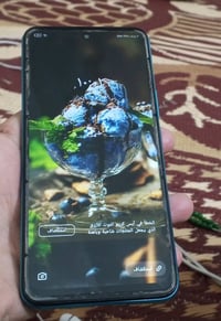انفنكس هوت 12 اللبيع مكان لامين الاستفسار 07804131002