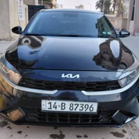 كيا فورتي • ٢٠٢٣ • البصرة
