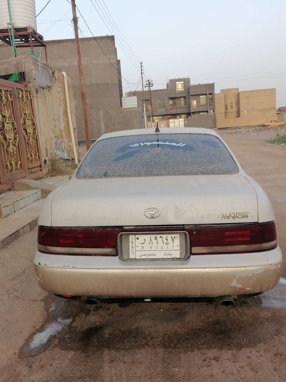 سلام عليكم ماجسته كراون موديل 93 مراوس امبالا 
كير مكينه حداديه تخم تاير مكفول كص ونقل جثه ولاصوليات والضربه القويه كافه لون لؤلؤي محجل ذهبي كشنات جلد مداور ثاني يوم رقم بغداد سعر 42 بيه مجال مكاني سماوه خضر الهاتف 0782221609


**إذا كنت صاحب هذا الإعلان وتريد حذفه لأي سبب، رجاءا أرسل رسالة إلى الدعم الفني**