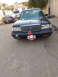 رقم دولي بصرة • صبغ حراري • جانت صفره